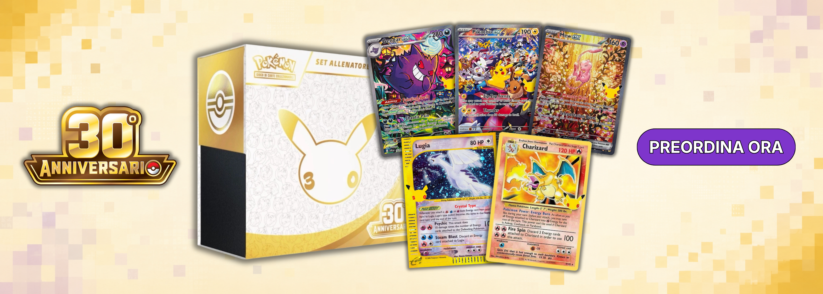 Pokémon 30° Anniversario